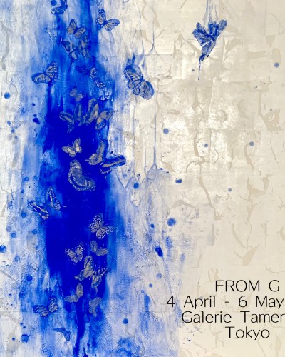 A8692891-102B-4AF7-9955-140661FA9A14